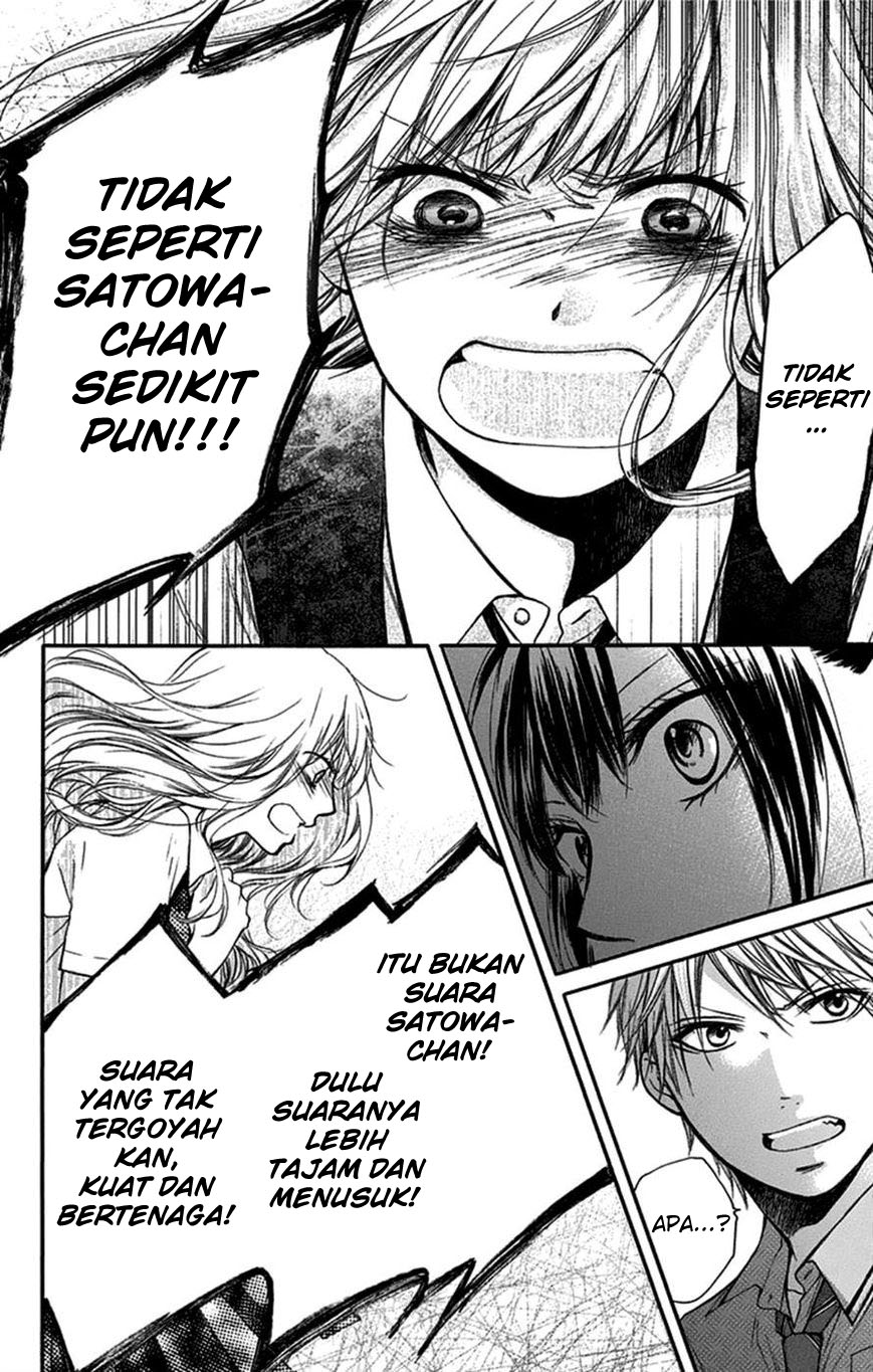 Kono Oto Tomare!